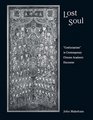 Lost Soul Confucianism in Contemporary Chinese Academic Discourse