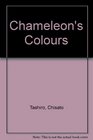Chameleon's Colours