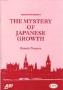 The Mystery of Japanese Growth