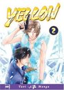 Yellow Volume 2 (Yaoi) (Yaoi Manga)