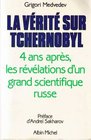 VERITE SUR TCHERNOBYL LA