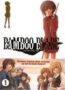 Bamboo blade Tome 1