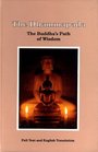 The Dhammapada Buddha's Path of Wisdom