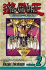 Yu-Gi-Oh!: Millennium World, Volume 2 (Yu-Gi-Oh!: Millennium World)
