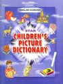 Star Children's Picture Dictionary EnglishKurdish   Script and Roman  Classified