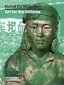 Kunst fur Millionen 100 Skulpturen der MaoZeit
