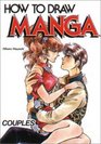 How To Draw Manga Volume 28: Couples (How to Draw Manga)