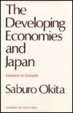 The Developing Economies and Japan Lessons in Growth