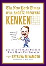The New York Times Will Shortz Presents KenKen 300 Easy to Hard Puzzles That Make You Smarter