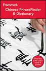 Frommer's Chinese PhraseFinder  Dictionary