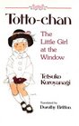 TottoChan The Little Girl at the Window