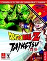 Dragon Ball Z: Taiketsu (Prima's Official Strategy Guide)