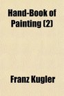 HandBook of Painting