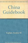 The China Guidebook