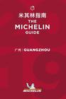 Guangzhou  The MICHELIN guide 2019 The Guide MICHELIN