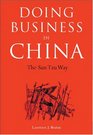 Doing Business in China The Sun Tzu Way