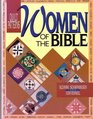 Quilt Patterns Women of the Bible