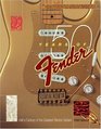 50 Years of Fender Half a Century of the Greatest Electric Guitars