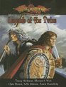 Dragonlance Legends Of The Twins (Dragonlance)