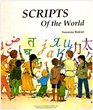 Scripts of the World