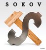 Leonid Sokov Sculpture Painting Objects Installations Documents Articles