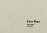Chen Zhen 1991  2000 Unrealized Projects
