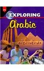 Exploring Arabic
