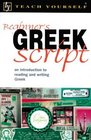 Teach Yourself Beginner's Greek Script