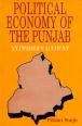 Political Economy of the Punjab An Insider's Account