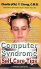 Computer Syndrome Self Care Tips