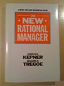 New Rational Manager