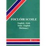 Focloir Scoile English Irish Dictionary