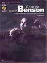 Best of George Benson A StepByStep Breakdown of His Guitar Styles and Techniques