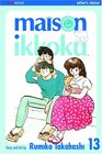 Maison Ikkoku, Vol. 13