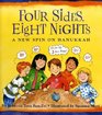 Four Sides Eight Nights A New Spin On Hanukkah