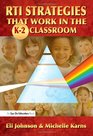 RTI Strategies Book Bundle RTI Strategies that Work in the K2 Classroom