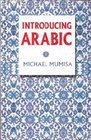 Introducing Arabic