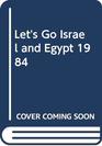 Let's Go Israel and Egypt 1984