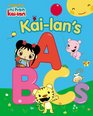 Kailan's ABCs