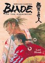 Blade Of The Immortal Volume 14: Last Blood (Blade of the Immortal (Graphic Novels))