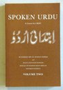 Spoken Urdu Volume 2