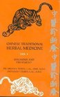 Chinese Traditional Herbal Medicine Volume I Diagnosis and Treatment