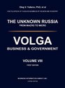 VOLGA BUSINESS  GOVERNMENT VOLUME VIII