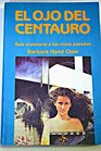 El Ojo Del Centauro