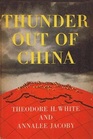 Thunder Out of China