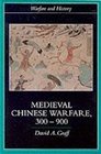 Medieval Chinese Warfare 300900