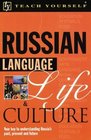 Teach Yourself Russian Language Life and Culture