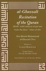 alghazzali recitation of the quran