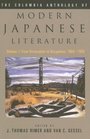 The Columbia Anthology of Modern Japanese Literature From Restoration to Occupation 18681945