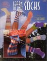 Learn to Knit Socks